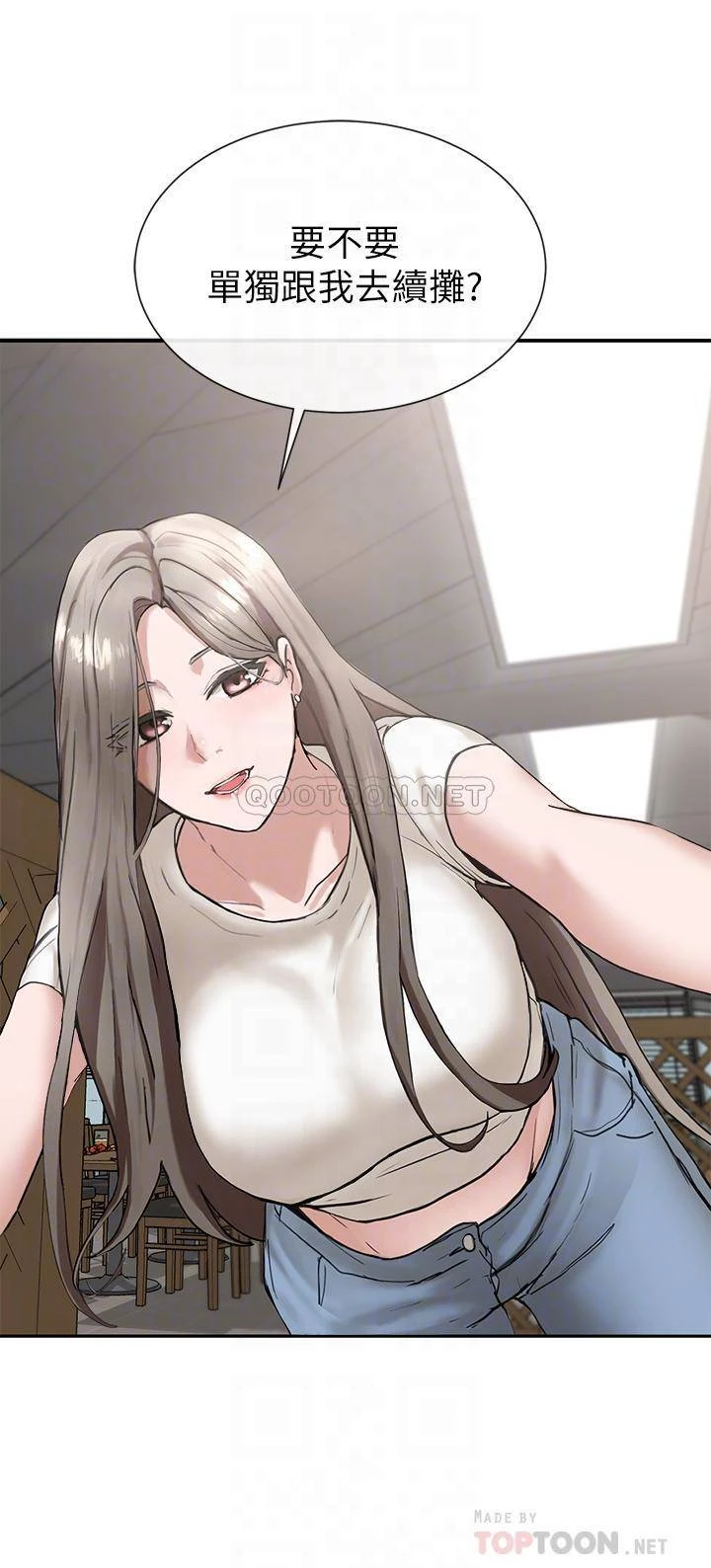 [韩国漫画] 社团学姐 校园,女学生,巨乳大奶#[40P]-2