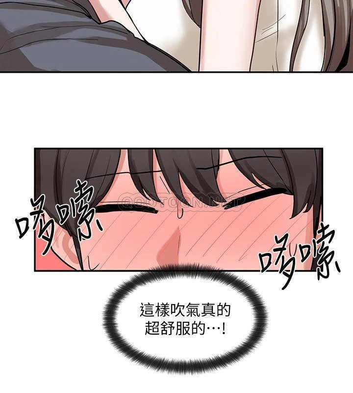 [韩国漫画] 社团学姐 校园,女学生,巨乳大奶#[40P]-26
