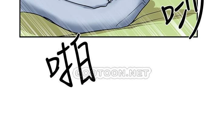[韩国漫画] 社团学姐 校园,女学生,巨乳大奶#[40P]-38