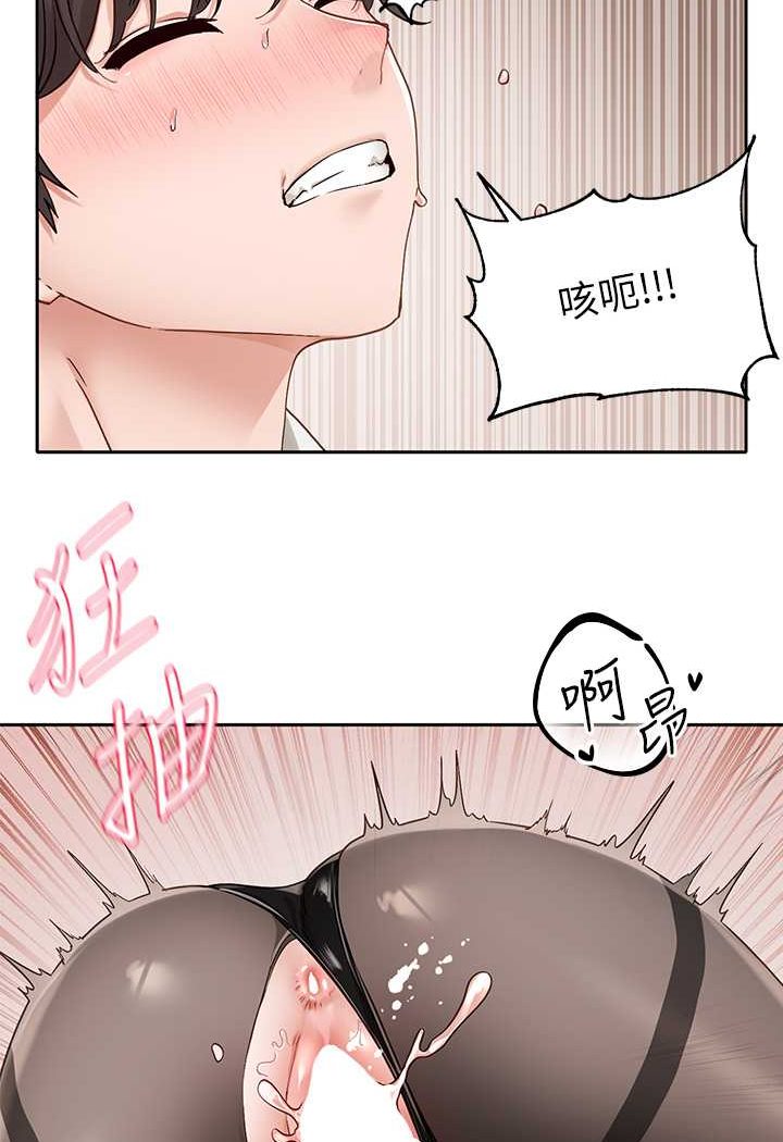 [韩国漫画] 社团学姐 校园,女学生,巨乳大奶#[98P]-15