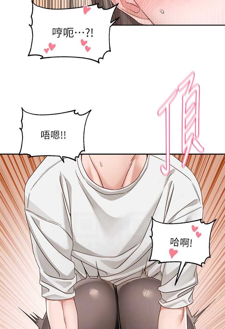 [韩国漫画] 社团学姐 校园,女学生,巨乳大奶#[98P]-33