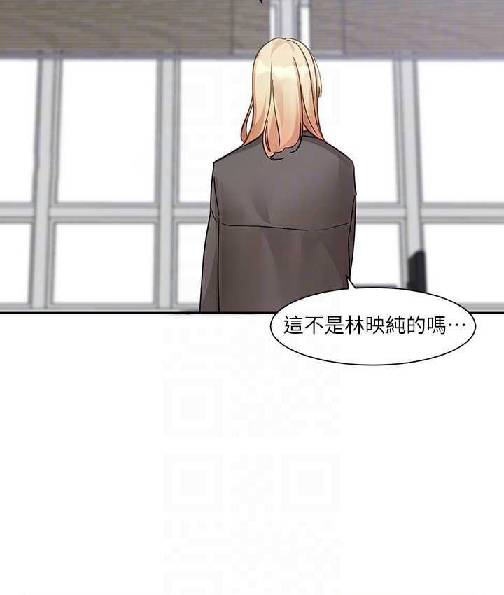 [韩国漫画] 社团学姐 校园,女学生,巨乳大奶#[109P]-100