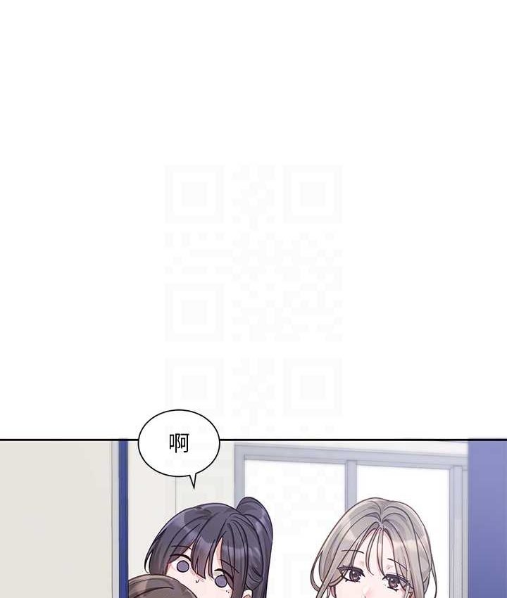 [韩国漫画] 社团学姐 校园,女学生,巨乳大奶#[109P]-104