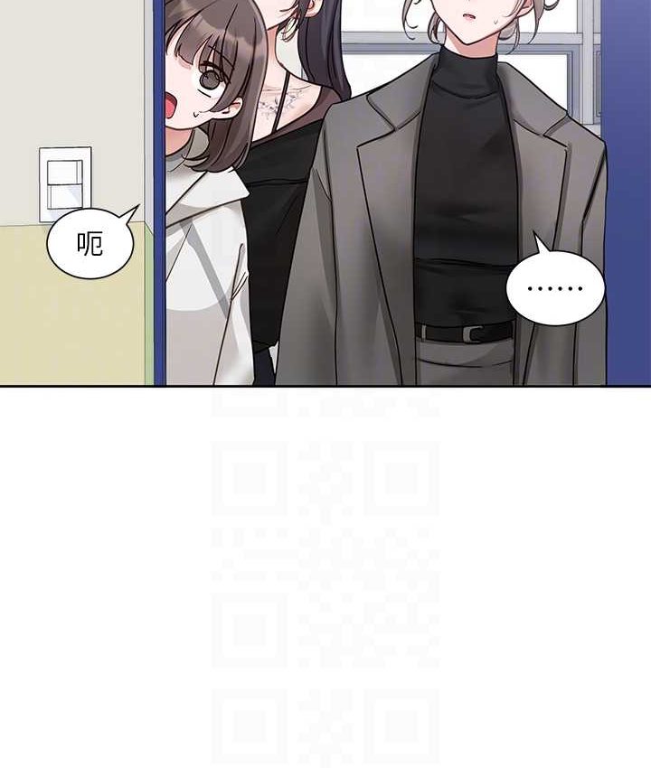 [韩国漫画] 社团学姐 校园,女学生,巨乳大奶#[109P]-105