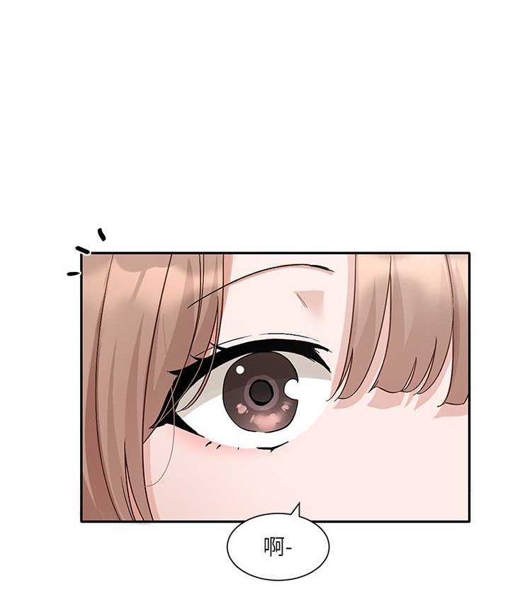 [韩国漫画] 社团学姐 校园,女学生,巨乳大奶#[109P]-34