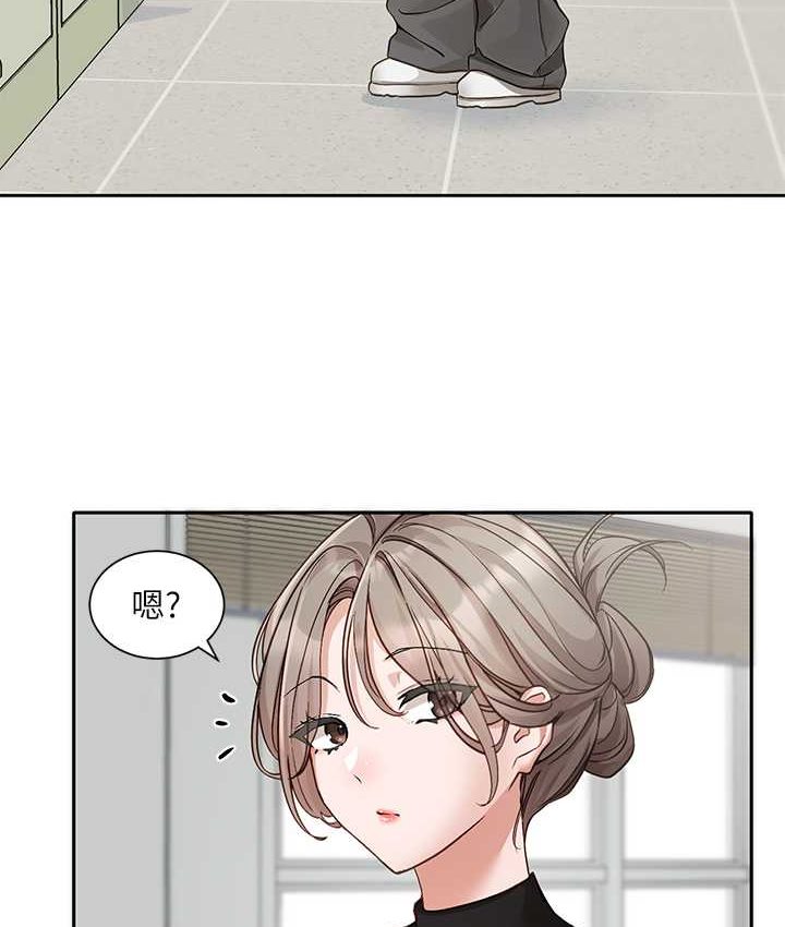 [韩国漫画] 社团学姐 校园,女学生,巨乳大奶#[109P]-37