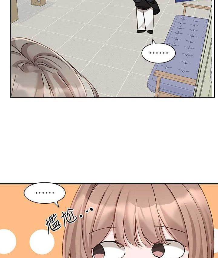 [韩国漫画] 社团学姐 校园,女学生,巨乳大奶#[109P]-40