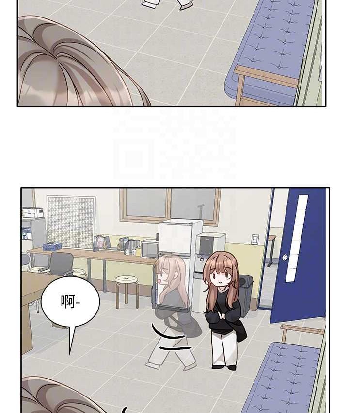 [韩国漫画] 社团学姐 校园,女学生,巨乳大奶#[109P]-42