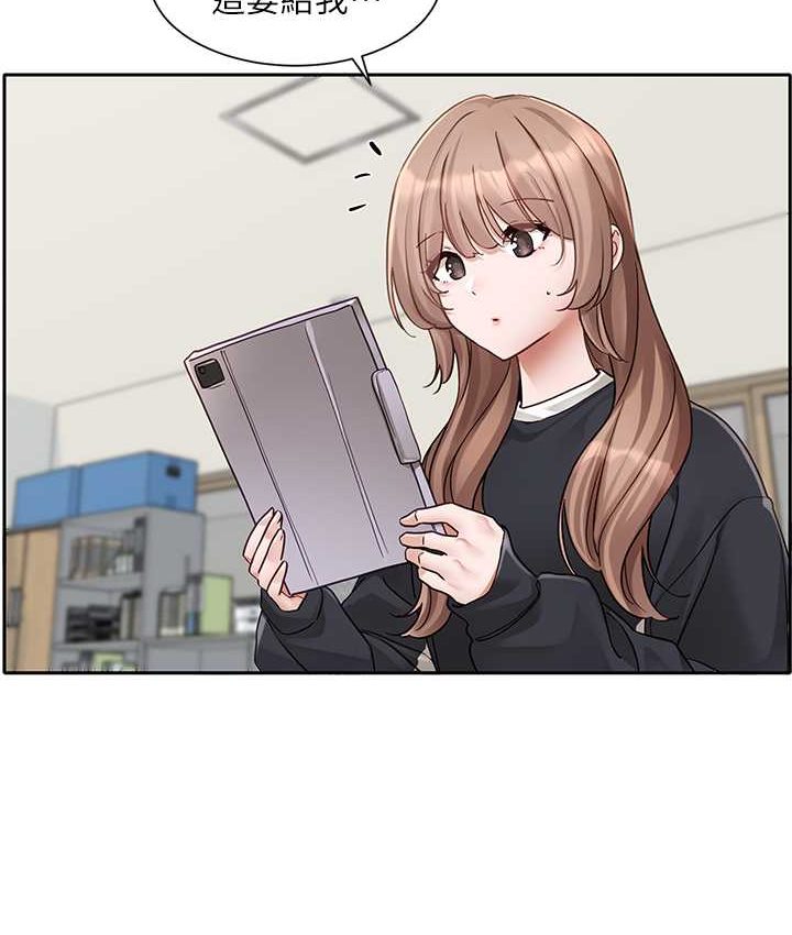 [韩国漫画] 社团学姐 校园,女学生,巨乳大奶#[109P]-45