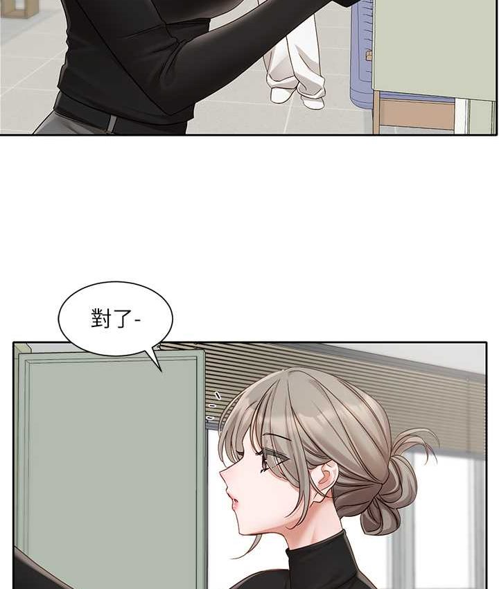 [韩国漫画] 社团学姐 校园,女学生,巨乳大奶#[109P]-59