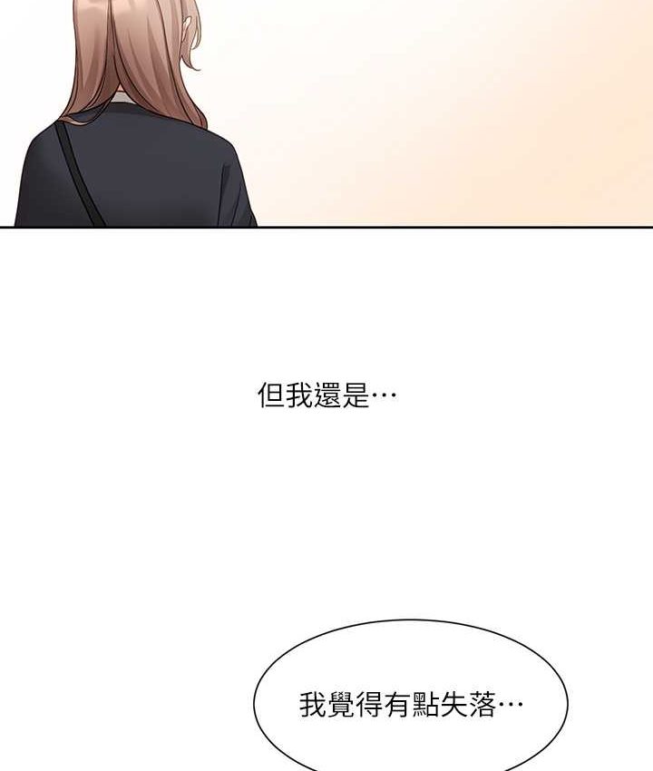[韩国漫画] 社团学姐 校园,女学生,巨乳大奶#[109P]-63