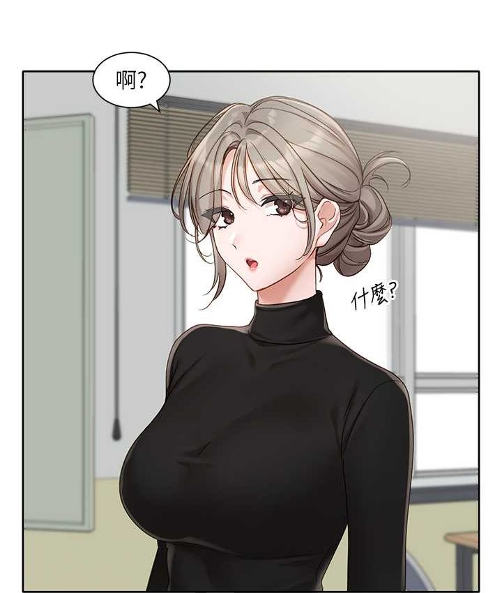 [韩国漫画] 社团学姐 校园,女学生,巨乳大奶#[109P]-65