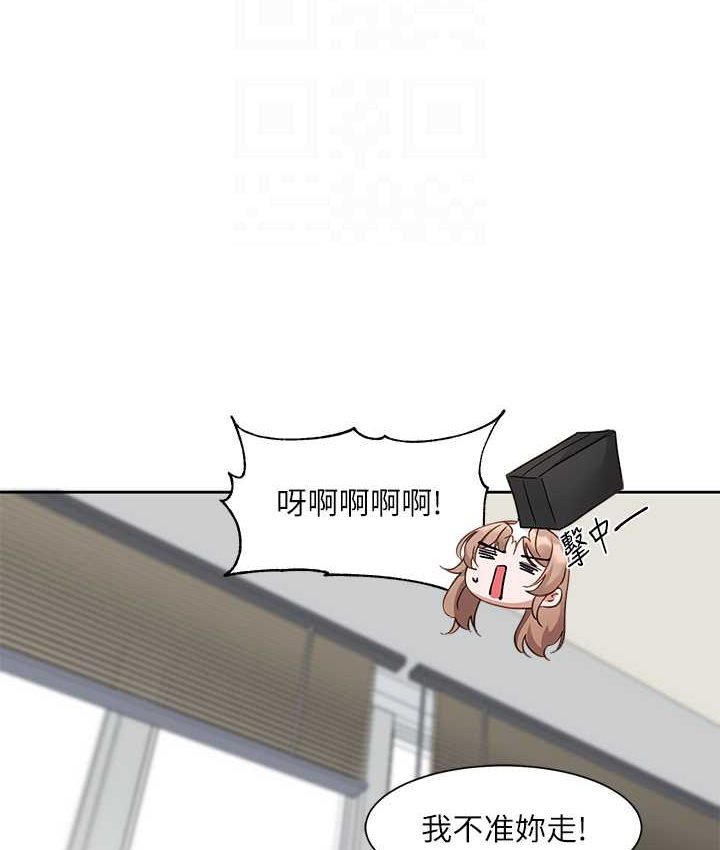 [韩国漫画] 社团学姐 校园,女学生,巨乳大奶#[109P]-77