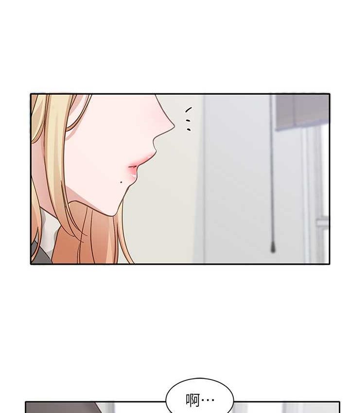 [韩国漫画] 社团学姐 校园,女学生,巨乳大奶#[109P]-98