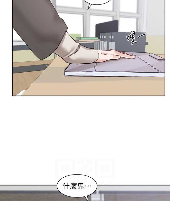 [韩国漫画] 社团学姐 校园,女学生,巨乳大奶#[109P]-99