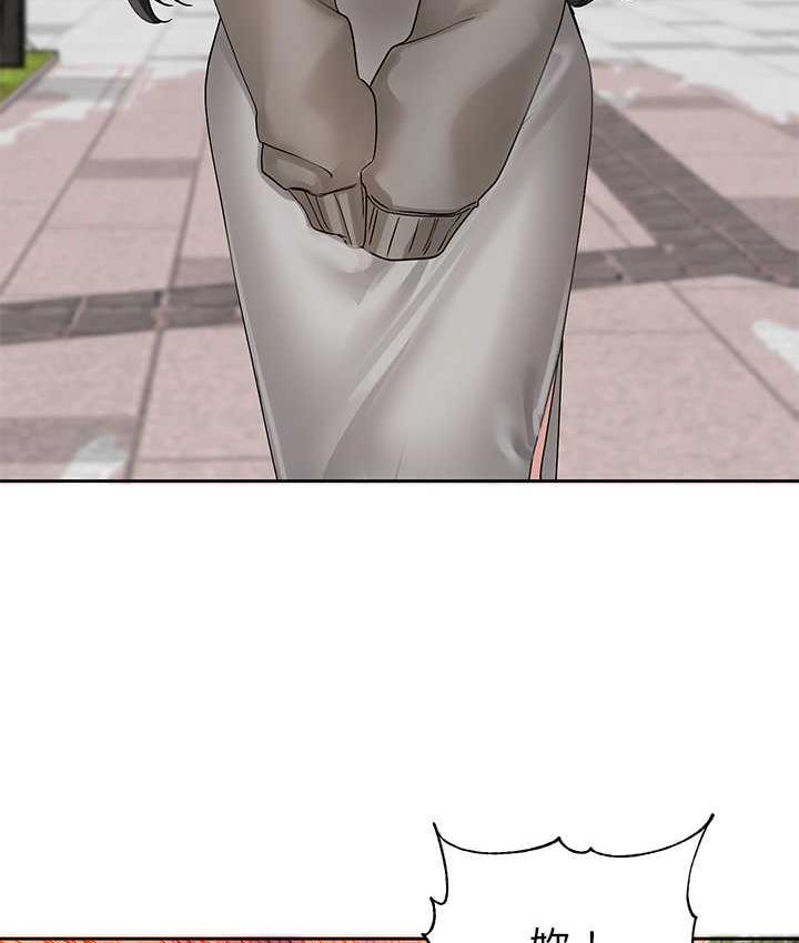 [韩国漫画] 社团学姐 校园,女学生,巨乳大奶#[111P]-100