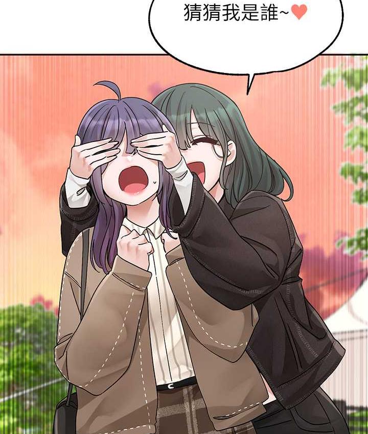 [韩国漫画] 社团学姐 校园,女学生,巨乳大奶#[111P]-102