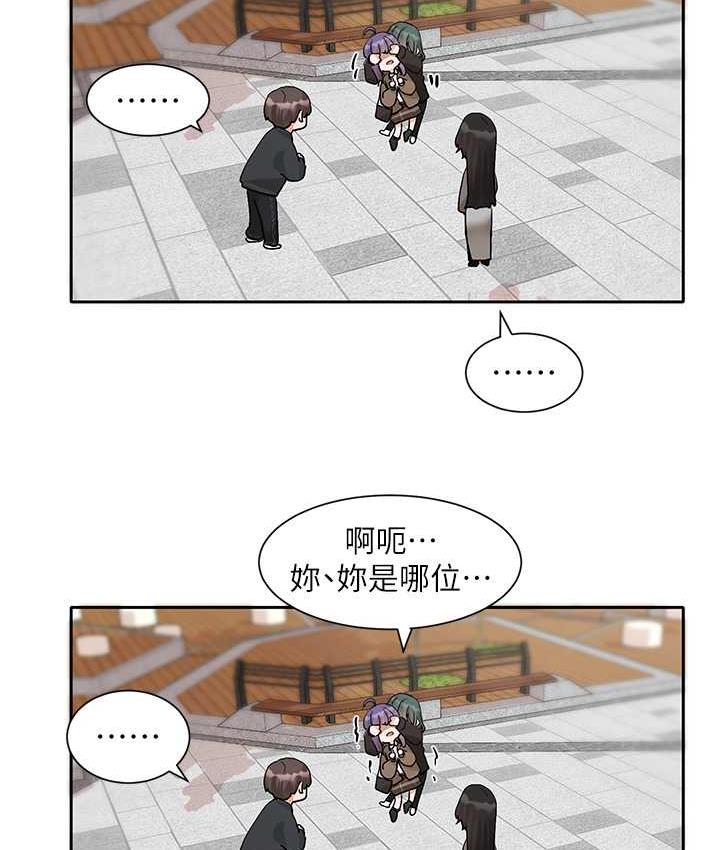 [韩国漫画] 社团学姐 校园,女学生,巨乳大奶#[111P]-104