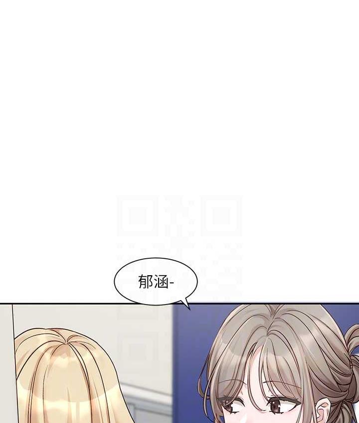 [韩国漫画] 社团学姐 校园,女学生,巨乳大奶#[111P]-14