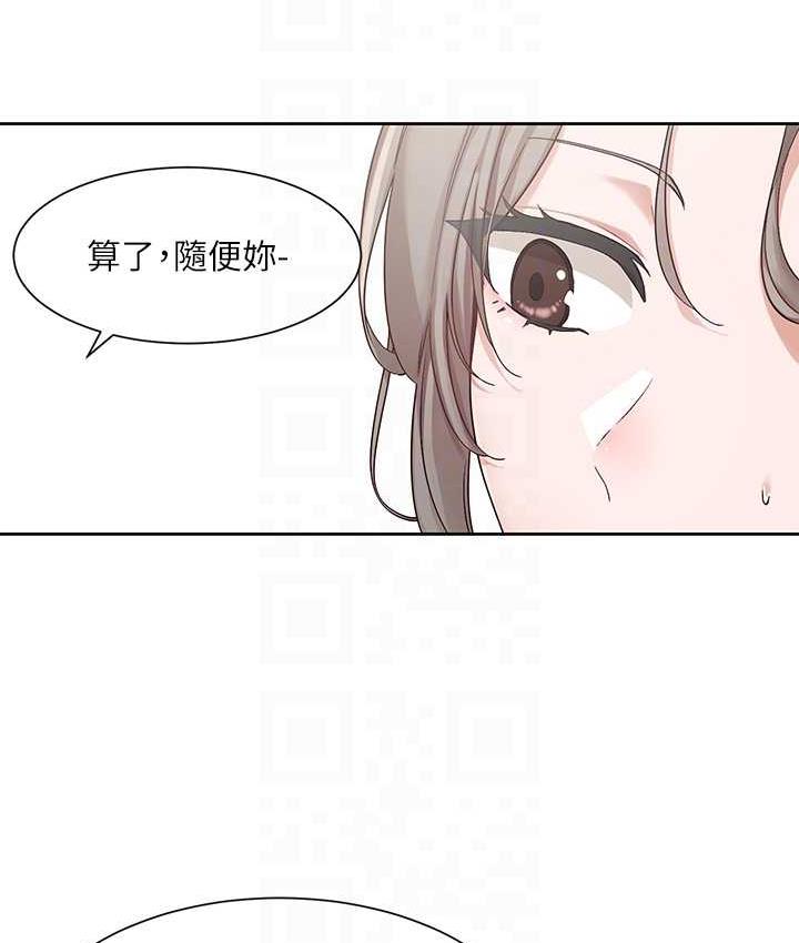 [韩国漫画] 社团学姐 校园,女学生,巨乳大奶#[111P]-16