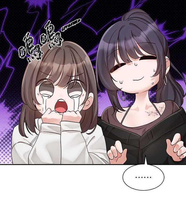 [韩国漫画] 社团学姐 校园,女学生,巨乳大奶#[111P]-20