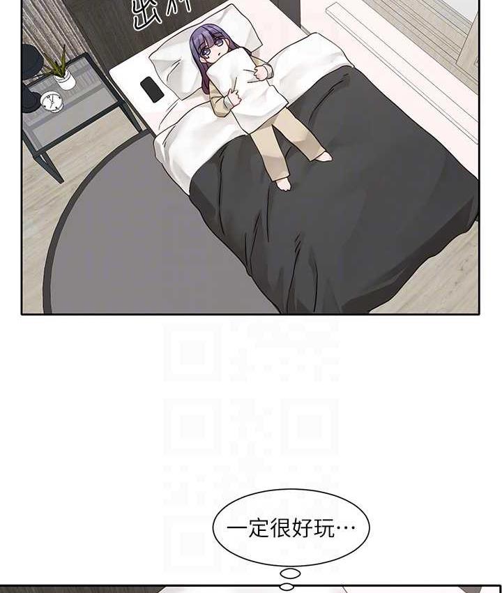 [韩国漫画] 社团学姐 校园,女学生,巨乳大奶#[111P]-29