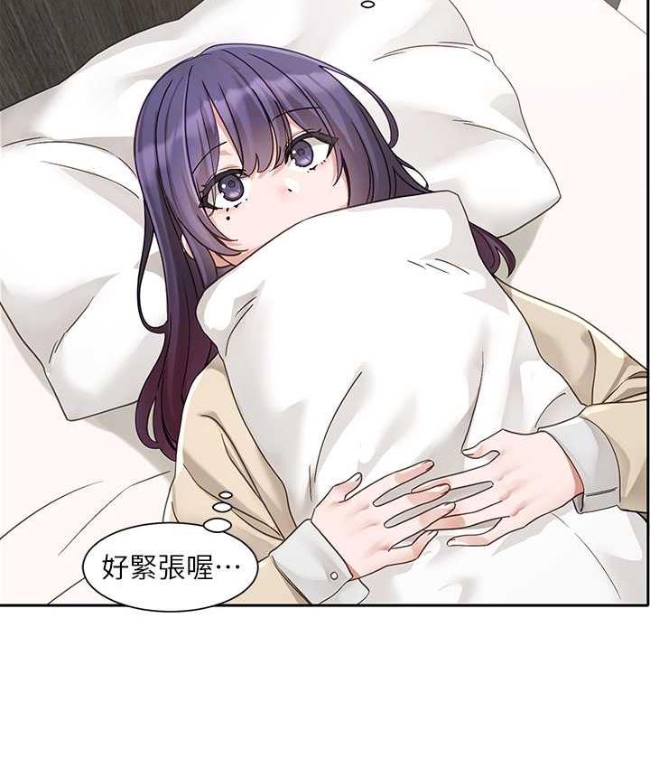 [韩国漫画] 社团学姐 校园,女学生,巨乳大奶#[111P]-30