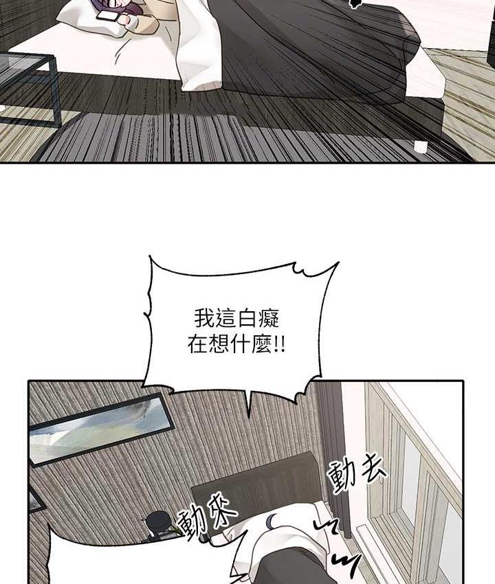 [韩国漫画] 社团学姐 校园,女学生,巨乳大奶#[111P]-37
