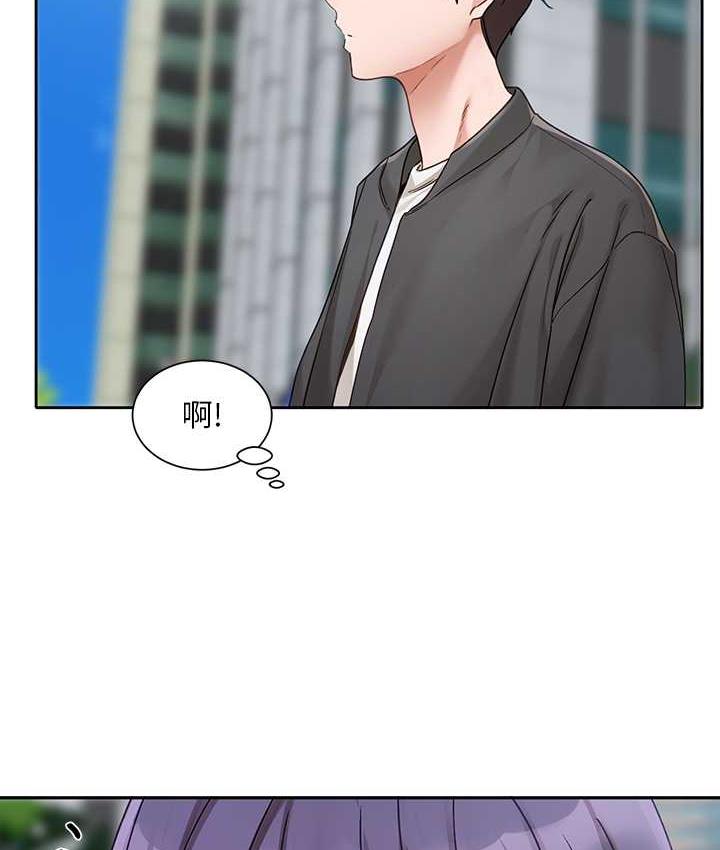 [韩国漫画] 社团学姐 校园,女学生,巨乳大奶#[111P]-46