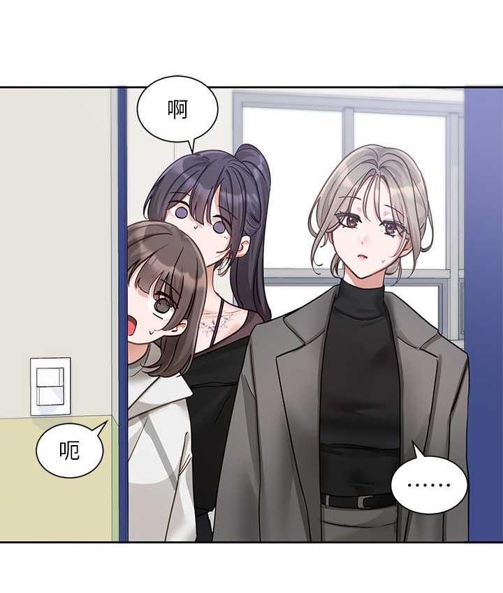 [韩国漫画] 社团学姐 校园,女学生,巨乳大奶#[111P]-5