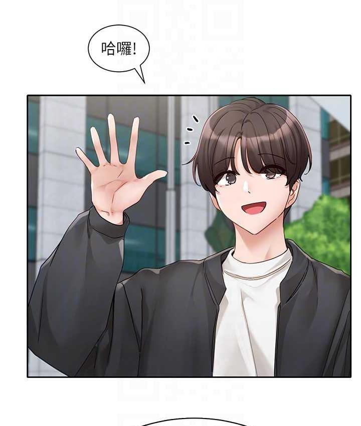 [韩国漫画] 社团学姐 校园,女学生,巨乳大奶#[111P]-50