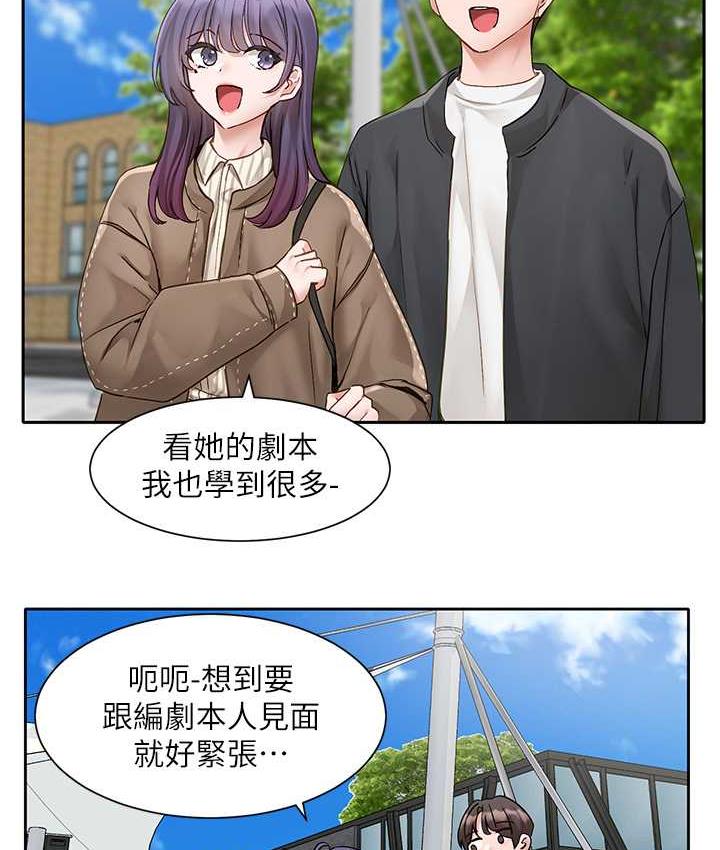 [韩国漫画] 社团学姐 校园,女学生,巨乳大奶#[111P]-58