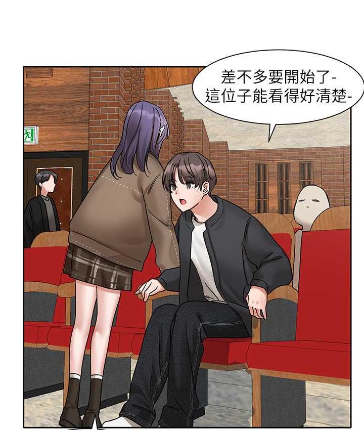 [韩国漫画] 社团学姐 校园,女学生,巨乳大奶#[111P]-67