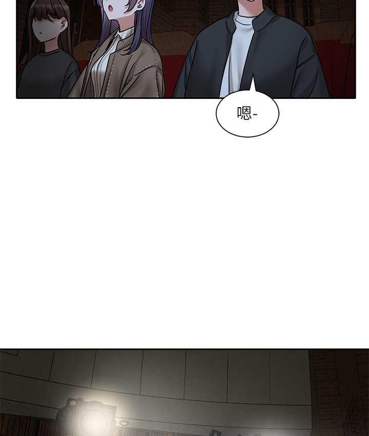 [韩国漫画] 社团学姐 校园,女学生,巨乳大奶#[111P]-69