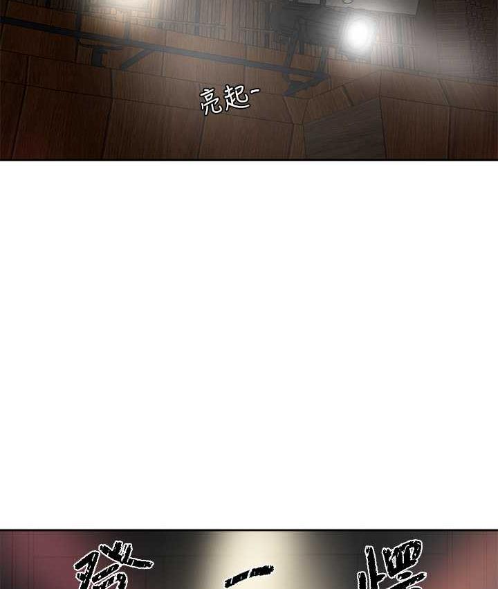 [韩国漫画] 社团学姐 校园,女学生,巨乳大奶#[111P]-70