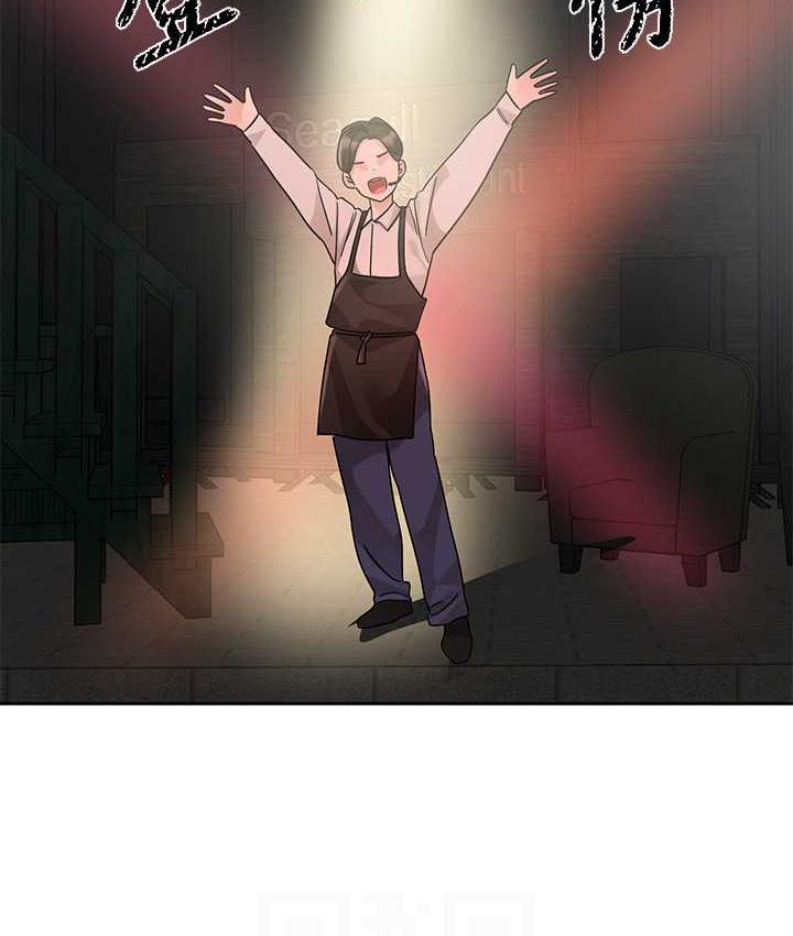 [韩国漫画] 社团学姐 校园,女学生,巨乳大奶#[111P]-71