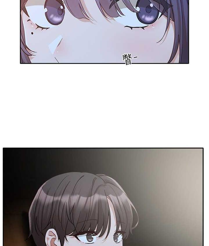 [韩国漫画] 社团学姐 校园,女学生,巨乳大奶#[111P]-76