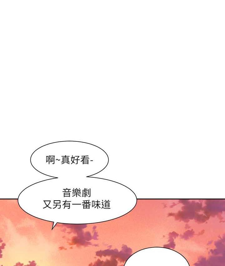 [韩国漫画] 社团学姐 校园,女学生,巨乳大奶#[111P]-93