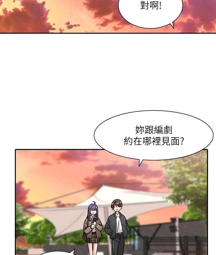 [韩国漫画] 社团学姐 校园,女学生,巨乳大奶#[111P]-94