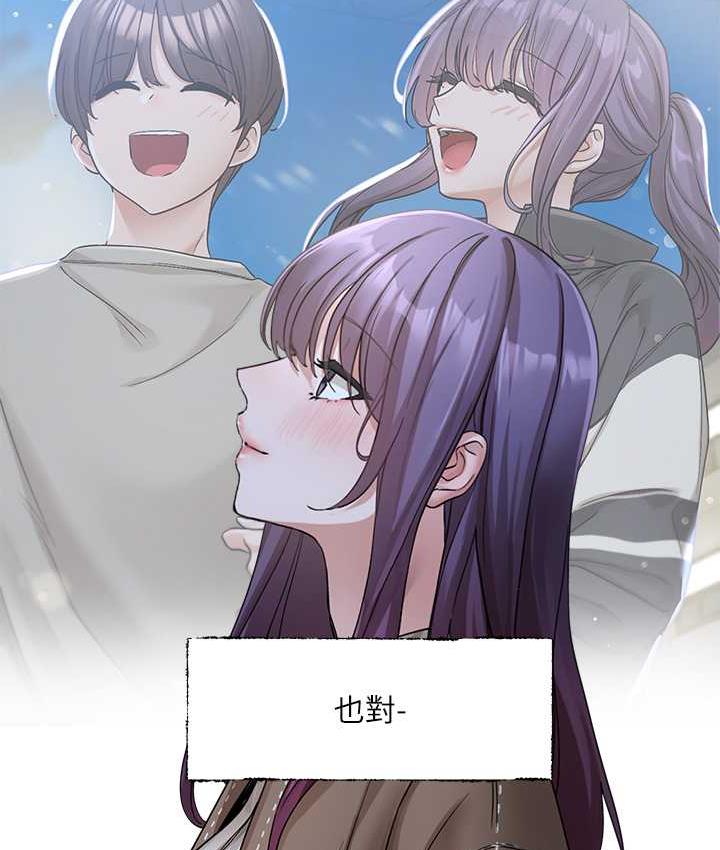 [韩国漫画] 社团学姐 校园,女学生,巨乳大奶#[117P]-113