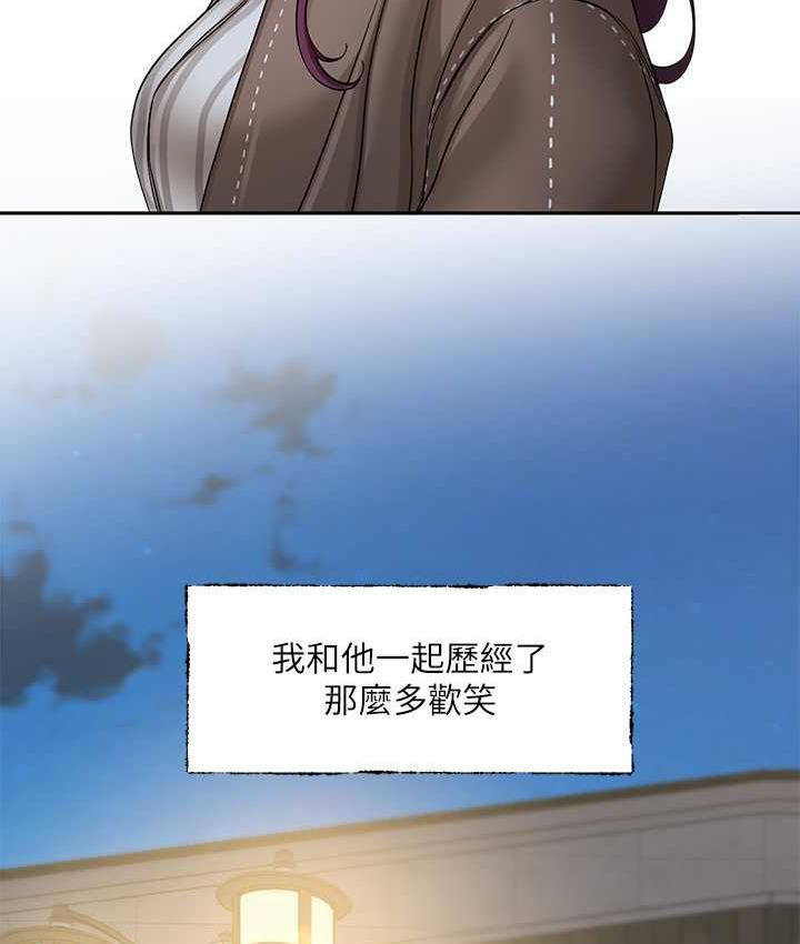 [韩国漫画] 社团学姐 校园,女学生,巨乳大奶#[117P]-114