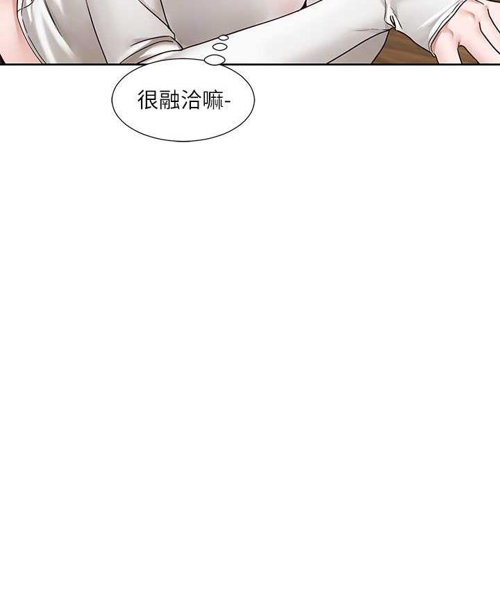 [韩国漫画] 社团学姐 校园,女学生,巨乳大奶#[117P]-40