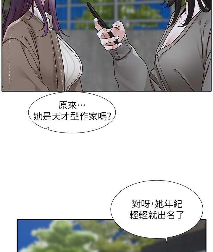 [韩国漫画] 社团学姐 校园,女学生,巨乳大奶#[117P]-46