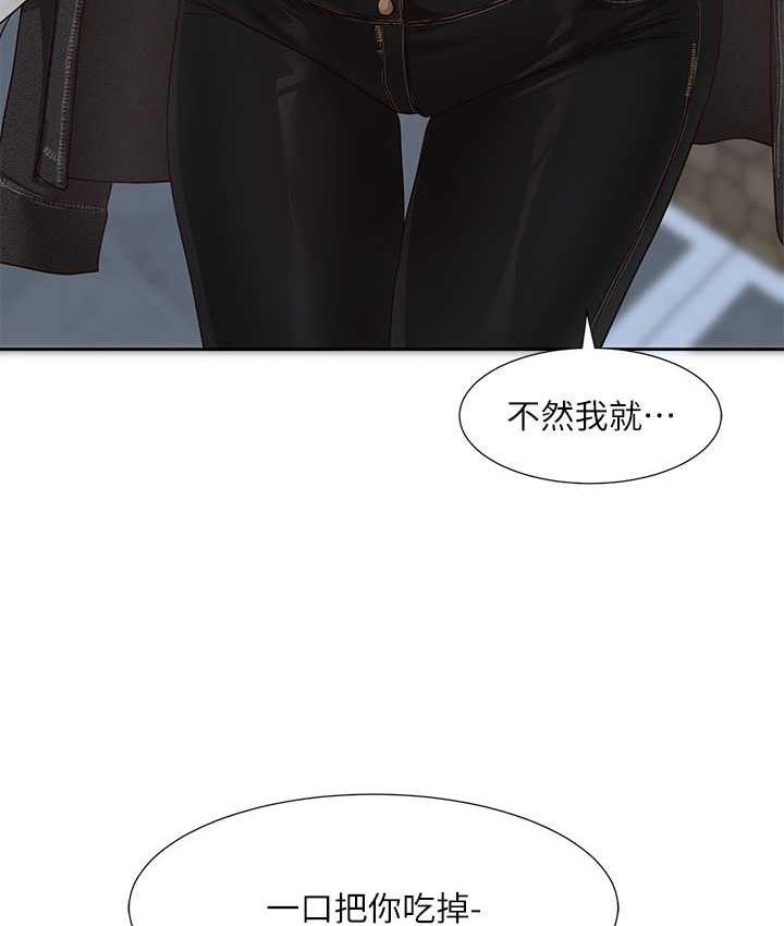 [韩国漫画] 社团学姐 校园,女学生,巨乳大奶#[117P]-55