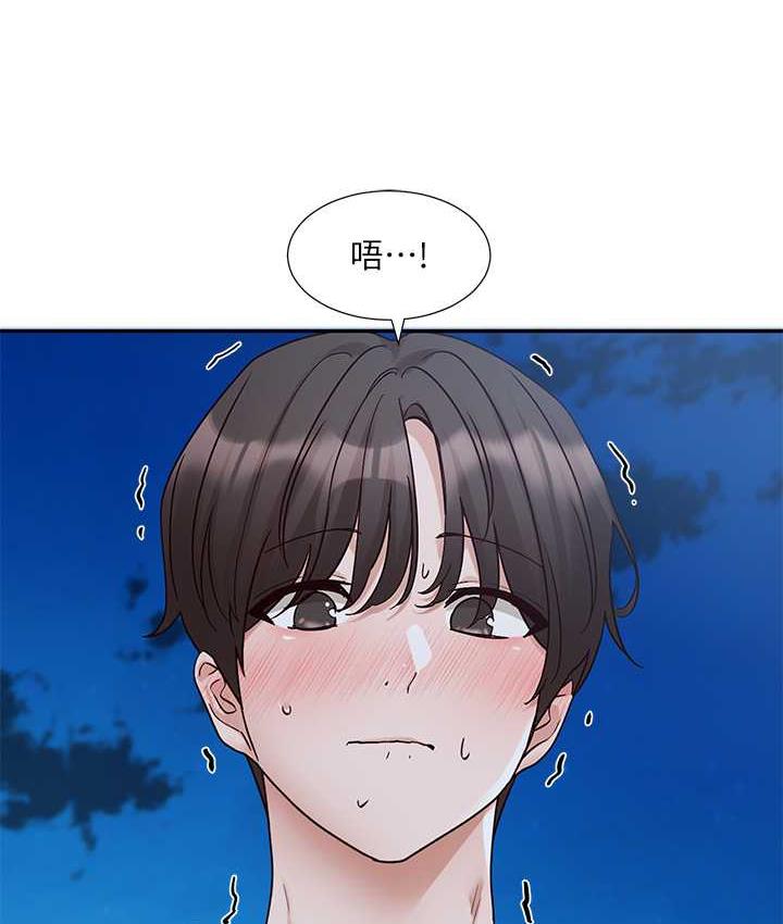 [韩国漫画] 社团学姐 校园,女学生,巨乳大奶#[117P]-58