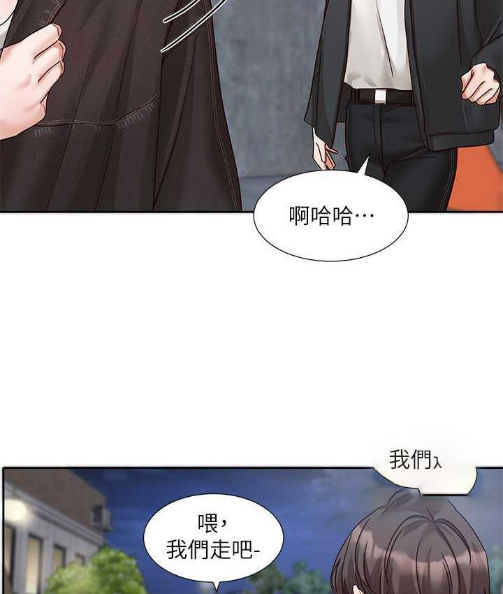 [韩国漫画] 社团学姐 校园,女学生,巨乳大奶#[117P]-63
