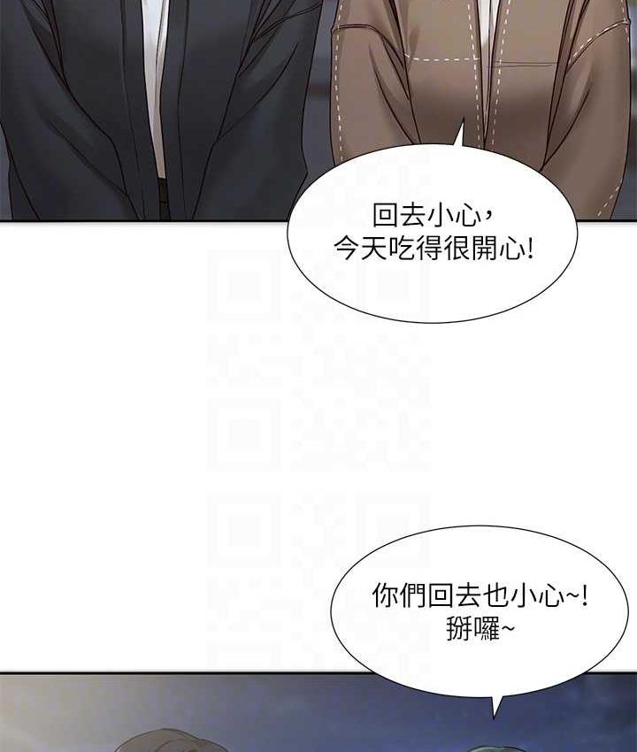 [韩国漫画] 社团学姐 校园,女学生,巨乳大奶#[117P]-66