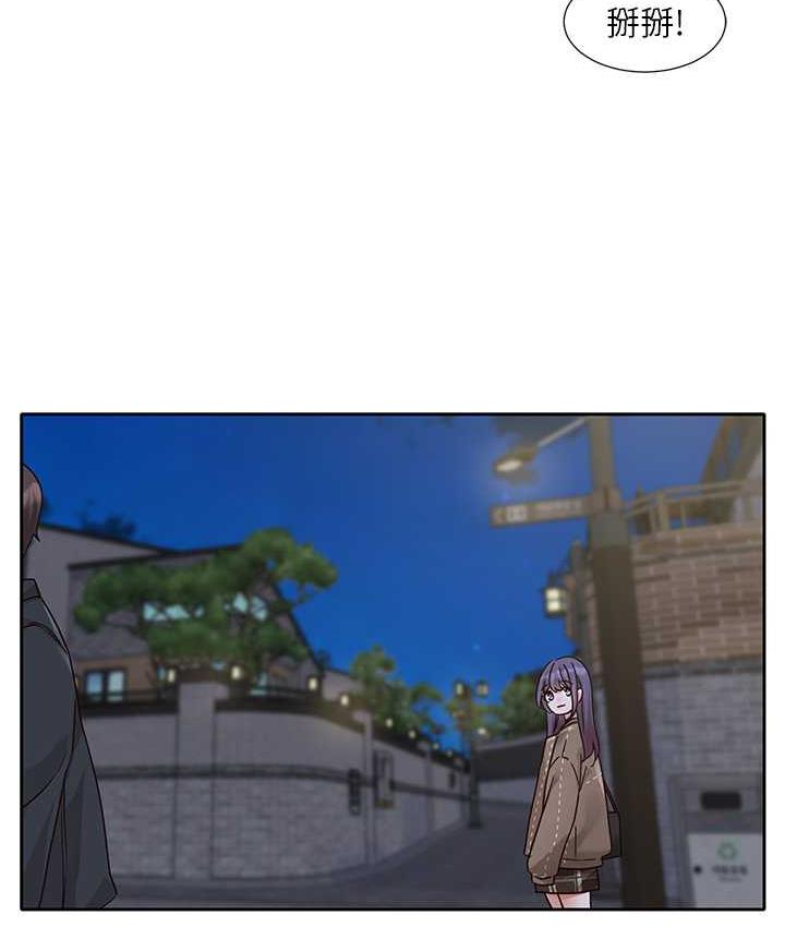 [韩国漫画] 社团学姐 校园,女学生,巨乳大奶#[117P]-86