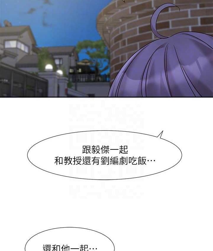 [韩国漫画] 社团学姐 校园,女学生,巨乳大奶#[117P]-89