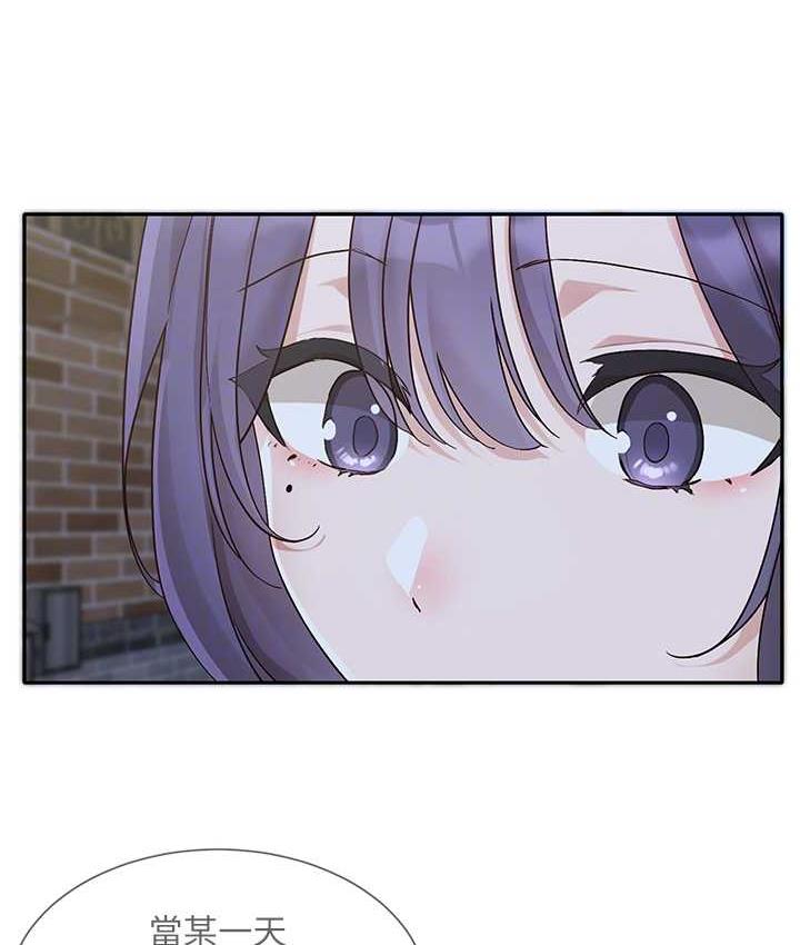 [韩国漫画] 社团学姐 校园,女学生,巨乳大奶#[117P]-96